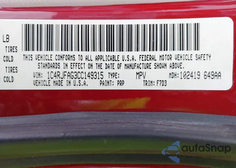 2012 Jeep Grand Cherokee Laredo from USA, damaged, VIN 1C4RJFAG3CC149315